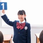 「中学受験の全てがわかる！最新の受験日程と成功の秘訣」