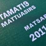 「中学受験の戦略：武蔵中学校合格への道」