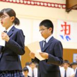 「中学受験成功の鍵!親子で選ぶ最適な塾の見極め方」