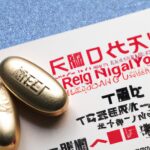 「株式投資で得た利益を最大化！知っておくべき税金対策とは？」