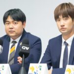 「株式投資で得る二重の利益!株式優待券の魅力と賢い活用法」