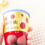 「株式投資のリスクを抑える！効果的な株式ヘッジ戦略の全て」