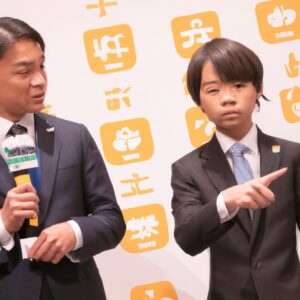 「株式投資のタイミングが成功の鍵!株式取引時間の完全ガイド」