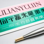 "株式投資の波に乗る：株式市場ボラティリティを理解して賢く投資する方法"