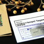 「株式投資の賢い選択：配当再投資プランで資産を効率的に増やす方法」