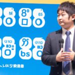 「株式投資の新常識！初心者でも安心の株式ペアトレード入門ガイド」