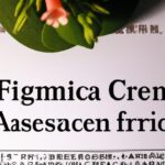 「株式投資入門: 初心者が知るべき株式売買注文の種類とその戦略」