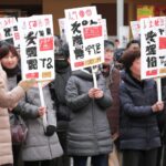 「株式投資のスマートな進め方：株式市場でのリスク軽減のための実践的ガイド」