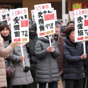 「株式投資のスマートな進め方：株式市場でのリスク軽減のための実践的ガイド」