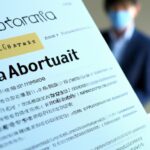 「投資信託の基本とバランス型ファンドの魅力: 初心者から上級者まで理解できるガイド」