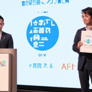 「投資信託の未来を変える！Fintechがもたらす革新的な投資戦略」