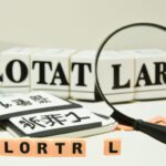 「投資信託入門:その仕組みと賢い選び方を徹底解説!」