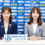 「投資信託で学ぶ!ハイリスク・ハイリターンのバランスをマスターする方法」