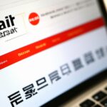 「投資信託入門:初心者に最適なファンドの選び方ガイド」