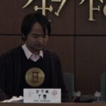 「証券会社の選び方とETF投資のススメ：初心者から上級者まで役立つガイド」