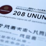 「証券会社の選び方:評判で分かる信頼できる投資パートナーの見極め方」