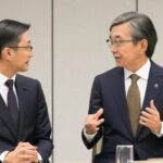 「銀行利息を理解しよう！金利計算方法ヘルプで賢く貯金を増やすコツ」