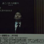 「銀行利息をマスター！金利計算方法トレーニングで賢く資産を増やす方法」