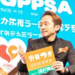 「ウォーキング愛好家必見！足の痛みを解消して快適に歩くための究極ガイド」