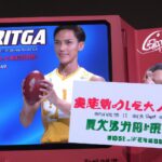 「ウォーキングと瞑想で心身をリフレッシュ！毎日のルーティンで得られる驚きの効果」