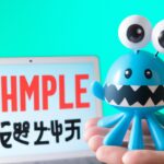 「ウォーキングで地球を救う!日常のエコ活動で環境に貢献する方法」