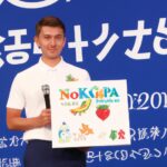 「ウォーキングで健康をキープ！スタンドアップコメディで心もリフレッシュ！」