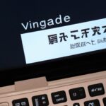 「通勤・通学のストレスフリーを実現!快適通勤靴の選び方とおすすめモデル」