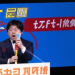 「通勤・通学のストレスを軽減！『通勤快速』を活用した賢い移動術」