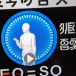 「通勤・通学のストレスを解消！知っておきたい通勤混雑指数の活用法」