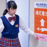 「通勤・通学マスターへの道！通勤定期券の賢い買い方で節約と快適さを手に入れよう」