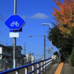 "カルマの法則：人生における変容と成長への道"