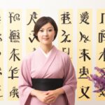 「若返りの秘訣: 脳の成長を促進し、脳の老化を遅らせる方法」