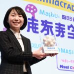 「脳を鍛える!記憶力向上のための科学的アプローチと日常でできる脳の成長促進法」