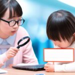 "脳の成長を促進する！学習が脳に与える驚くべき効果とは？"