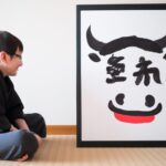 "脳の成長を促進する！日常で簡単にできる脳の運動５選"