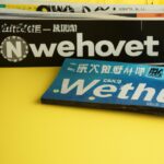 「副業ブームの真実：最新アンケートが明かす、人気副業トップ10とその魅力」