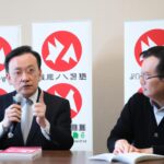 「副業の革命：多様性を受け入れて新たな収入源を開拓する方法」