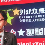 「副業で成功するための共通の価値観：あなたのキャリアを次のレベルへ導く秘訣」