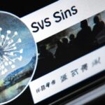 「SNSのやりすぎが心の健康に及ぼす影響：あなたのウェルビーイングを守るためのガイド」