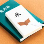 「脳の成長を促進！最新脳トレアプリで賢くなる方法」