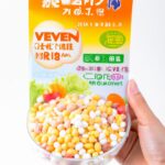 「健康を支える秘訣！毎日の食卓に取り入れたい健康づくり食材トップ10」