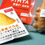 「健康とリラックスの秘訣：毎日を充実させるためのトップ10の習慣」